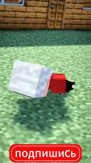 Майрафт Момент3