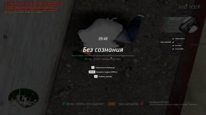 Desktop 2025.09.09 - 23.22.57.12