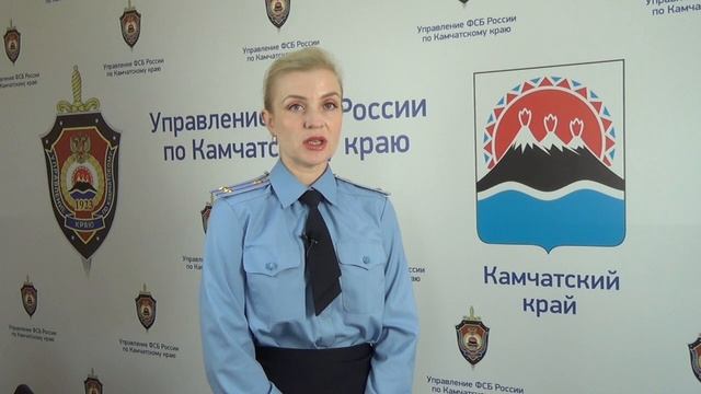 Камчатка, с.Апука, растрата денег бывшим начальником ОПС, приговор.mp4