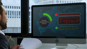 Кадастр и картография (БАС)