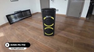 Лучшие Мощные Портативные Колонки / Какую акустику дл?