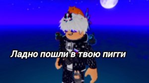 ХАХАХХАХАХАХХАХАХ