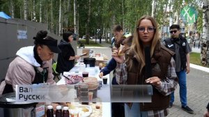 В Ханты-Мансийске провели ягодно-грибной фестиваль