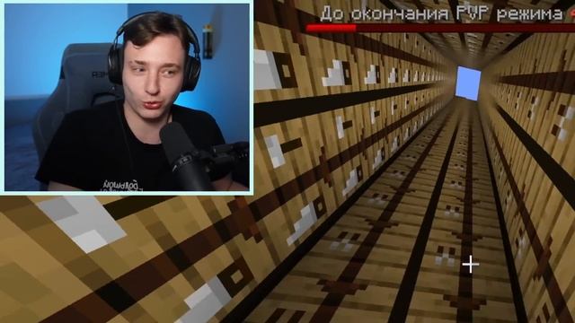 Я Обманул Самого БОГАТОГО Игрока в Майнкрафт! Гриф Шал смотреть онлайн