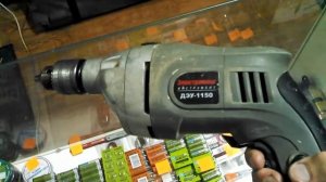 Дрель Электромаш ДЭУ-1150. Обзор инструмента