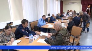 Получение земельных участков, трудоустройство, медицинское обслуживание и социальные выплаты