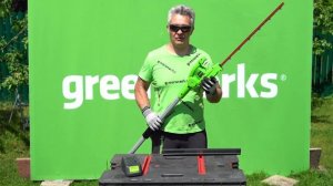 Кусторез штанговый телескопический аккумуляторный Gre