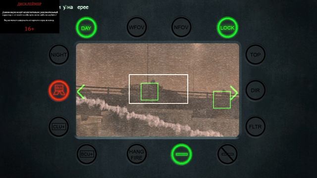 ПРОХОЖДЕНИЕ CALL OF DUTY MODERN WARFARE №3 БОЛОТО