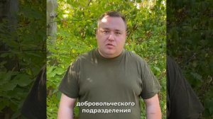 💪Вместе к Победе!