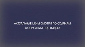 ТОП—7. Лучшие мотобуры для земляных работ. Рейтинг 2022 ?