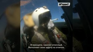 ‼️🇷🇺Время НАШИХ ГЕРОЕВ РОССИИ🇷🇺‼️