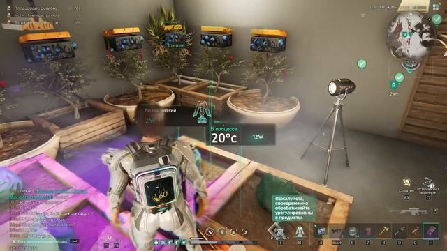 Класс Садовник - подробный гайд в Once Human | gardener садовод смотреть онлайн