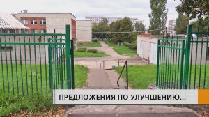 Не хватает поручней и пандуса