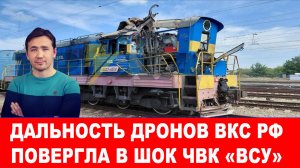 СВОДКИ ДМИТРИЙ ВАСИЛЕЦ / ИЛОН МАСК НАНЕС УДАР ПО РОССИИ. Новости