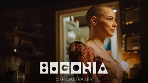 Бугония - Bugonia - Трейлер