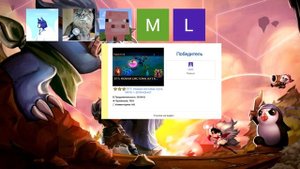 Розыгрыш от 23.09.2019 19.00 МСК