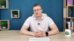 Заочная форма собрания в СНТ | Председатель СНТ