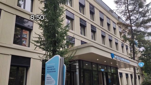 Влог: клинический городок Сеченова, подготовка к Школ? смотреть онлайн