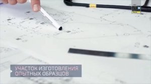 Презентационный фильм компании Би Питрон. Производст?