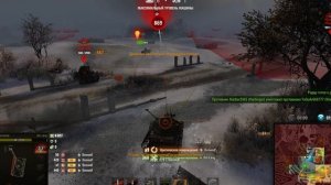 Стальной охотник №129