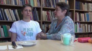 «Прием пищи при Болезни Гентингтона»