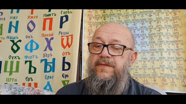 Лучи Ка-Руны. Выпуск 3. хАрийская Каруна. Цветовой стро? смотреть онлайн