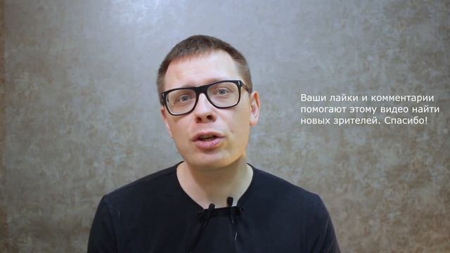 Споры без ссоры: политику МОЖНО обсуждать мирно смотреть онлайн