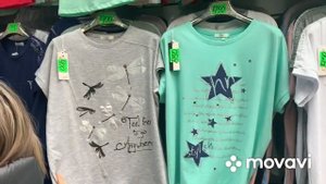 Рынок Садовод. Линия СТ6. Распродажная линия.