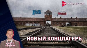 Польша закрыла границы | Израиль атакует | Экономика Беларуси | Лазуткин