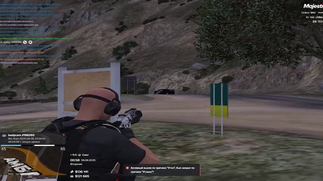 GTA