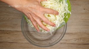 ОВОЩНОЙ САЛАТ С КОПЧЕНОЙ КУРИЦЕЙ