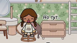 Жиза🤣 Идея: 💖🍒Dasha🍒💖