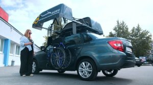 Гранта с Возможностями