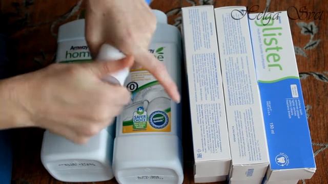 Влог: закупка семян, заказ Amway, книги и вязание смотреть онлайн