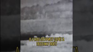 ‼️🇷🇺По полям, по полям, Русский птур летит к вам🤭😎🤙🇷🇺🇷🇺🇷🇺