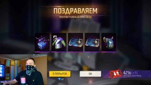 Выбил ЮБИЛЕЙНУЮ Стенку в Free Fire!