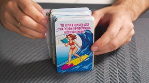 Истина в тебе — метафорические карты для нескучной саморефлексии