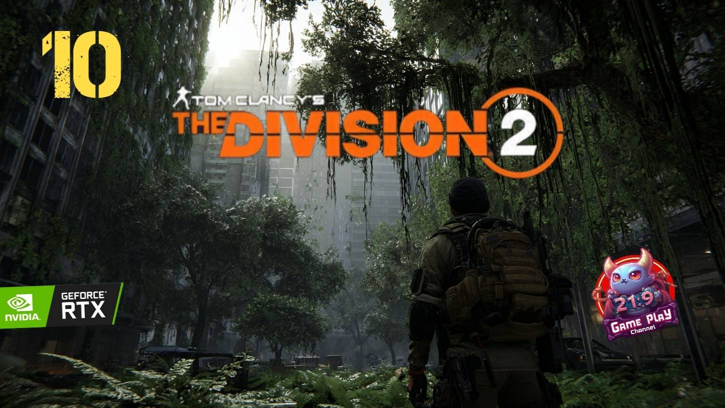 Полное Прохождение The Division 2 Кооператив с друзьями - Стрим 10 #ultrawide смотреть онлайн