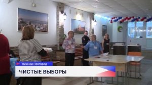 Трёхдневное голосование по выборам депутатов представительных органов стартует 12 сентября