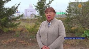 Поповтар династияларыгар аналлаах арт-эбийиэк.