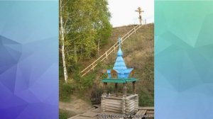 Шелаболихинский район Алтайского края