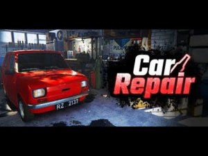 Car Repair первый взгляд