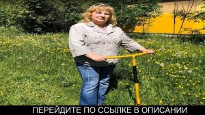 Ручной Культиватор Для Огорода