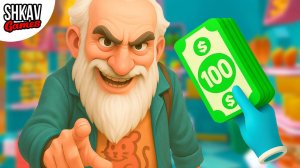 МАГАЗИН АТАКОВАЛИ БОМЖУЛИКИ! Новые покупатели в Shop & Sell VR! / Часть 7 /
