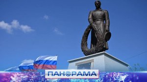 ⚡️ Символ мужества и памяти: в Шахтёрском округе открыли восстановленный монумент советским воинам