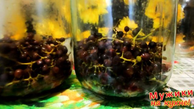 Виноградный напиток на зиму /// Консервированный компо смотреть онлайн
