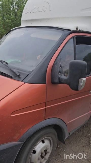 реабилитация полным ходом#колодец поставили#победа#т? смотреть онлайн