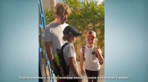 ГАРРИ и ЛИЗА ГАЛКИНЫ: Поспел виноград и снова в школу!