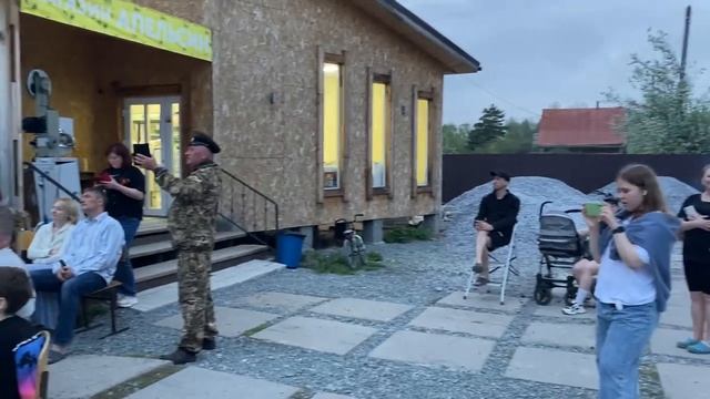 80-летний Юбилей Победы в СНТ СН "Сибирский Мичуринец" смотреть онлайн