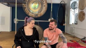 СОЛЯР.Истиный день рождения